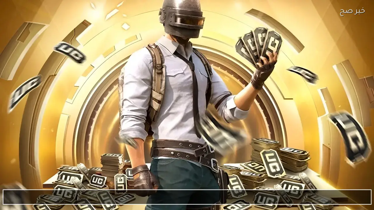 استفيد بعرض 3000 + 850 شدة مجانية .. خطوات شحن شدات ببجي عن طريق الايدي بأمان