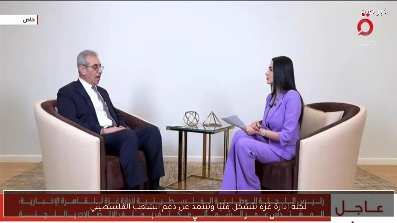 لجنة إدارة غزة تتشكل فنيًا وتبتعد عن دعم الشعب الفلسطيني