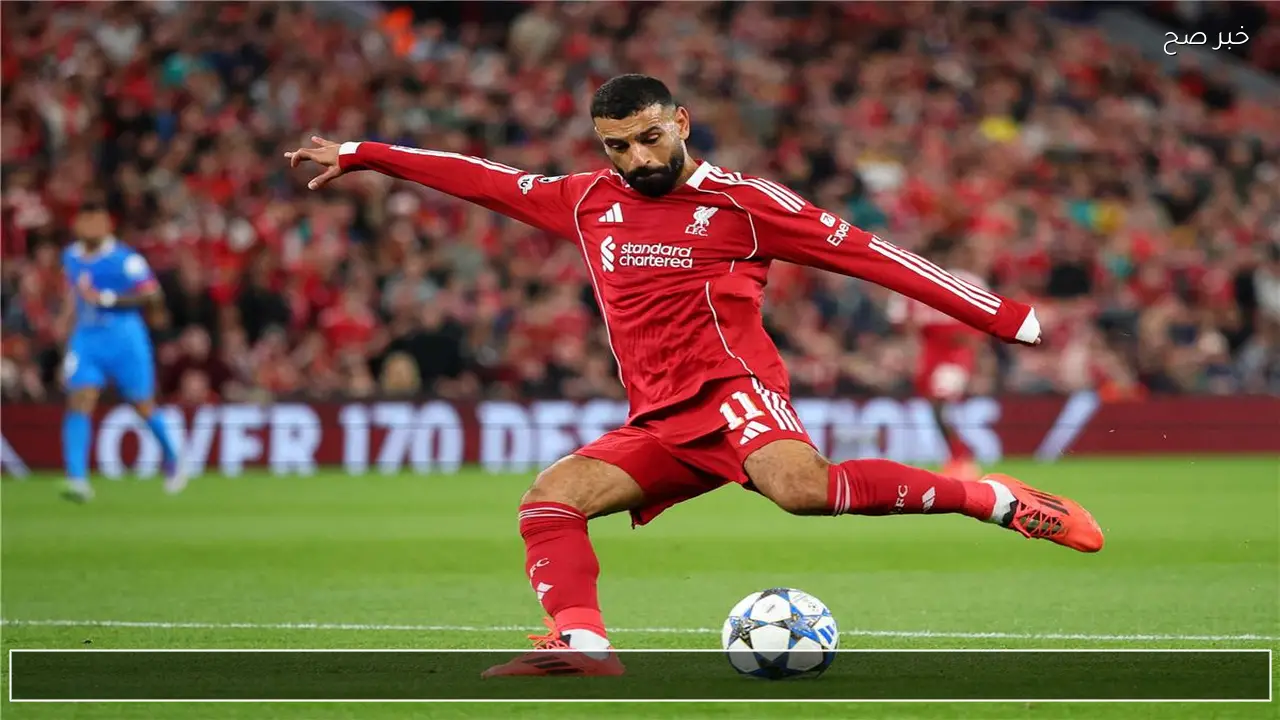 موعد مباراة ليفربول ومارسيليا في دوري ابطال اوروبا 2026 والقنوات الناقلة