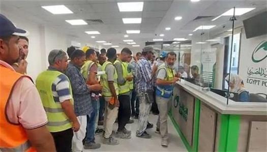 رابط منحة العمالة الغير منتظمة 2026