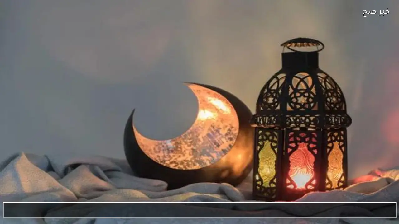 أدعية رمضان مكتوبة 2026 .. دعاء دخول شهر رمضان “اللهم أهله علينا بالأمن والإيمان”