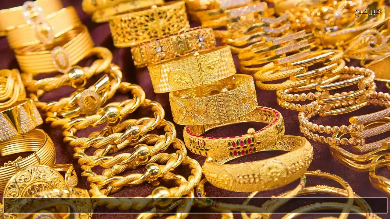 تحديث عيار 21 الآن .. سعر الذهب اليوم 24/2/2026 في الاسواق