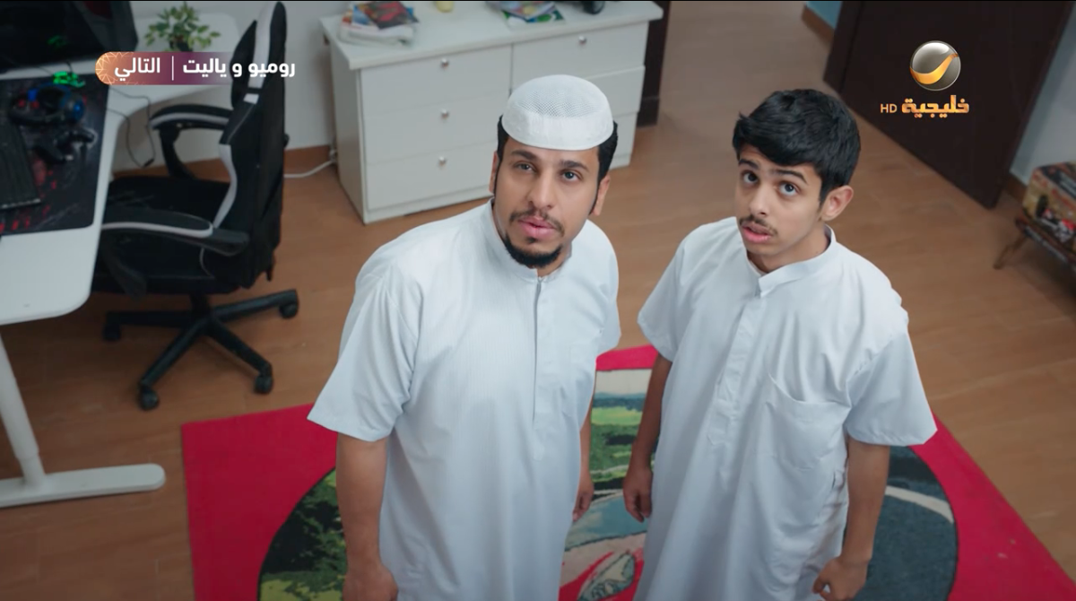 موعد عرض شباب البومب 14