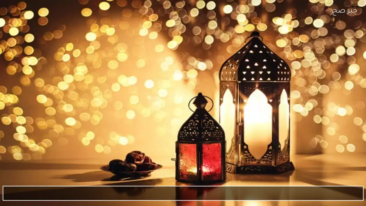 إمساكية رمضان 2026 في السعودية .. مواعيد الافطار والسحور في الرياض وجدة والدمام