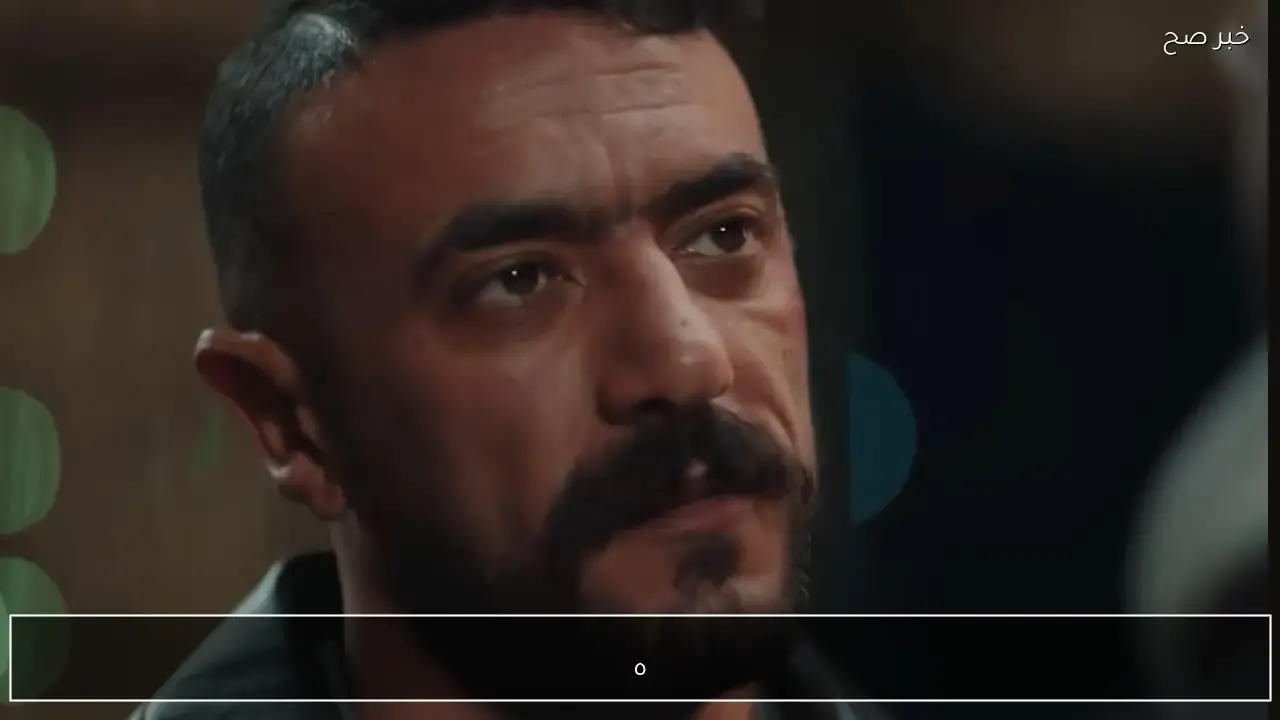 سرقة وسجن وتهديد .. الان مسلسل علي كلاي الحلقة الثامنة 8 احمد العوضي على DMC HD