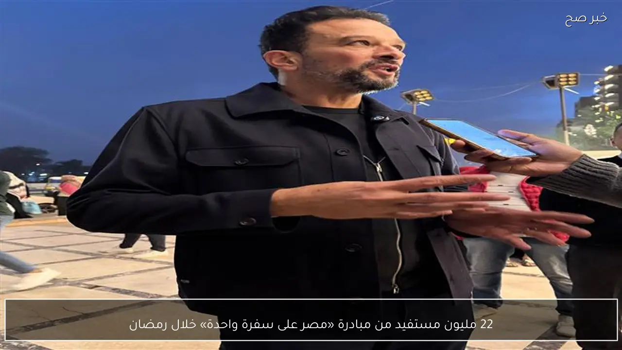 22 مليون مستفيد من مبادرة «مصر على سفرة واحدة» خلال رمضان