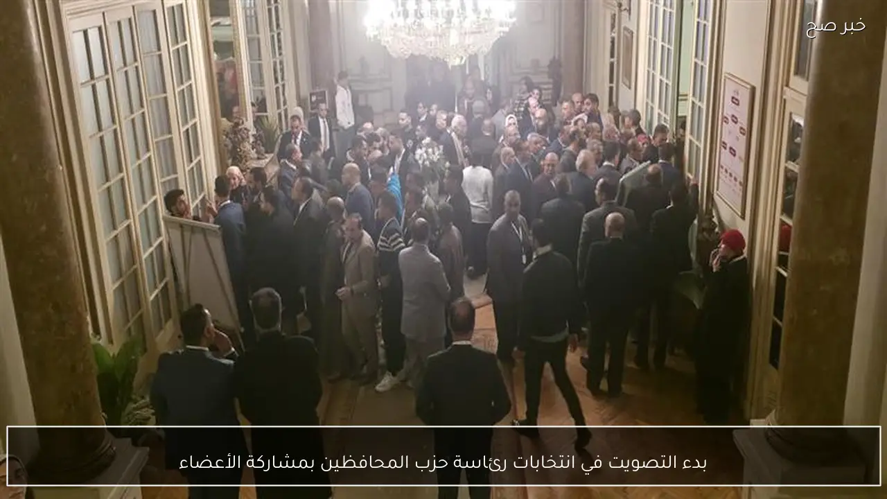 بدء التصويت في انتخابات رئاسة حزب المحافظين بمشاركة الأعضاء