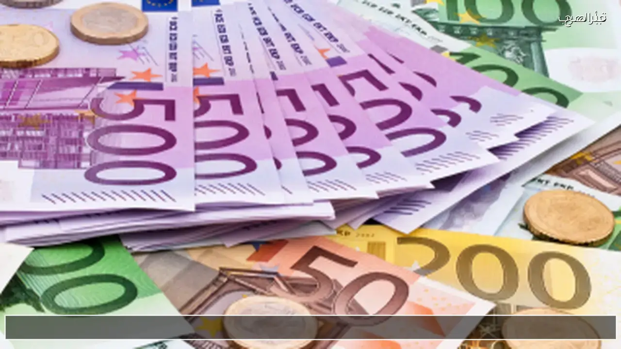 سعر اليورو اليوم في البنوك المصرية الإثنين 2 مارس 2026 وارتفاع ملحوظ أمام الجنيه