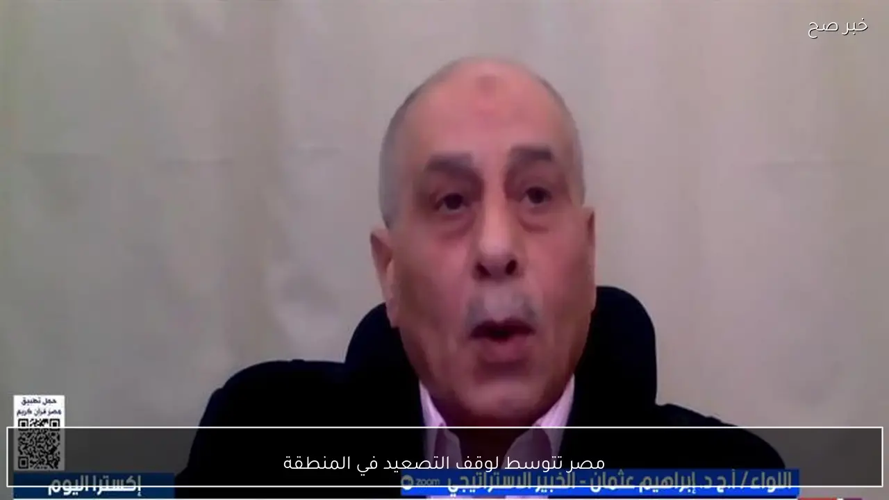 مصر تتوسط لوقف التصعيد في المنطقة