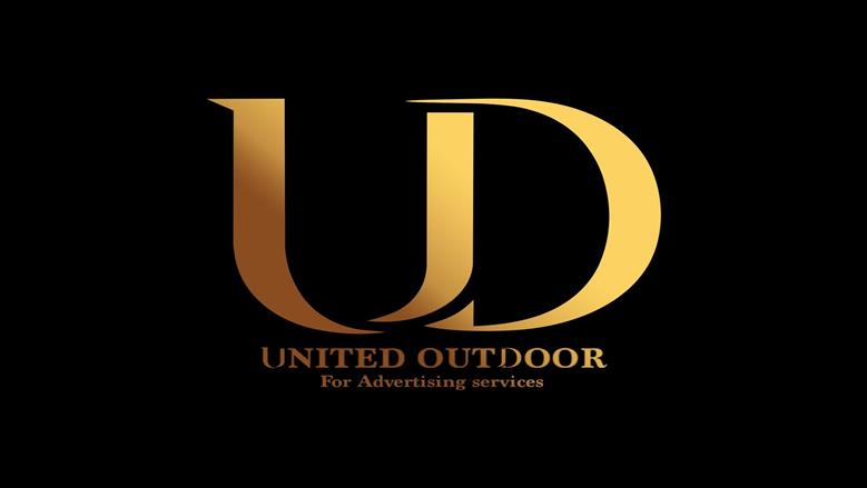 المتحدة أوت دور