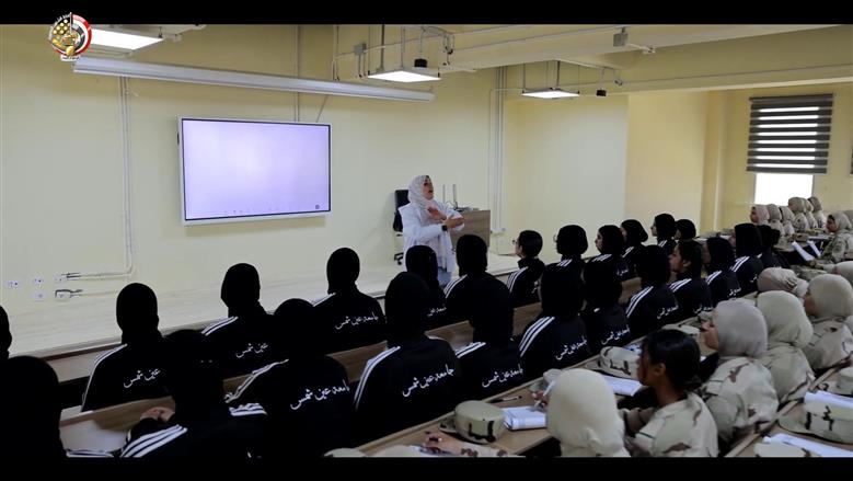 فترة تعايش طلبة جامعة عين شمس في الأكاديمية العسكرية المصرية