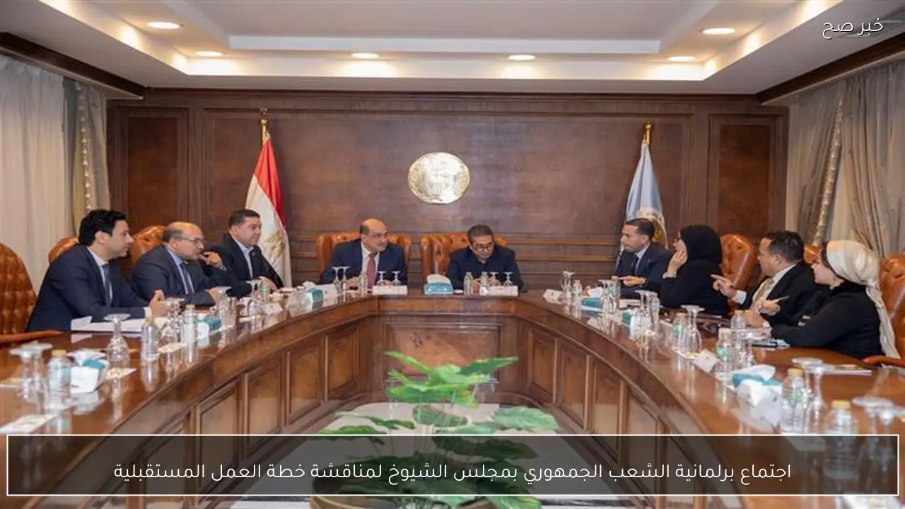 اجتماع برلمانية الشعب الجمهوري بمجلس الشيوخ لمناقشة خطة العمل المستقبلية