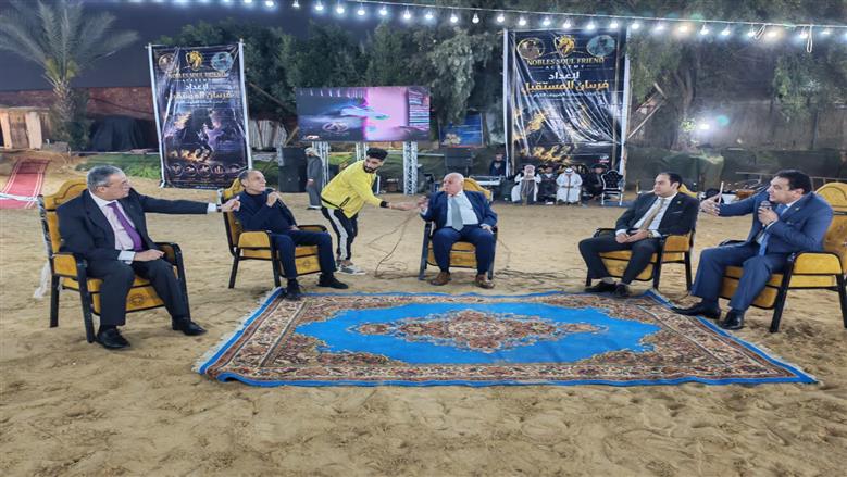 صالون سيناء الثقافي