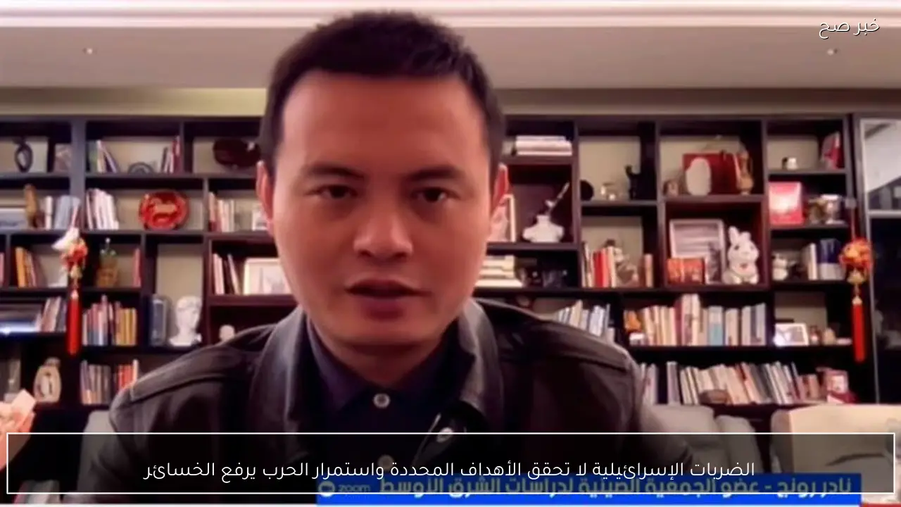 الضربات الإسرائيلية لا تحقق الأهداف المحددة واستمرار الحرب يرفع الخسائر