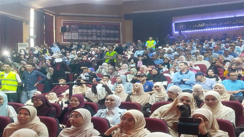 المواجهة المواجهة