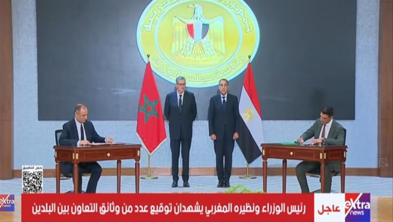رئيس الوزراء ونظيره المغربي يشهدان توقيع عدد من وثائق التعاون بين البلدين