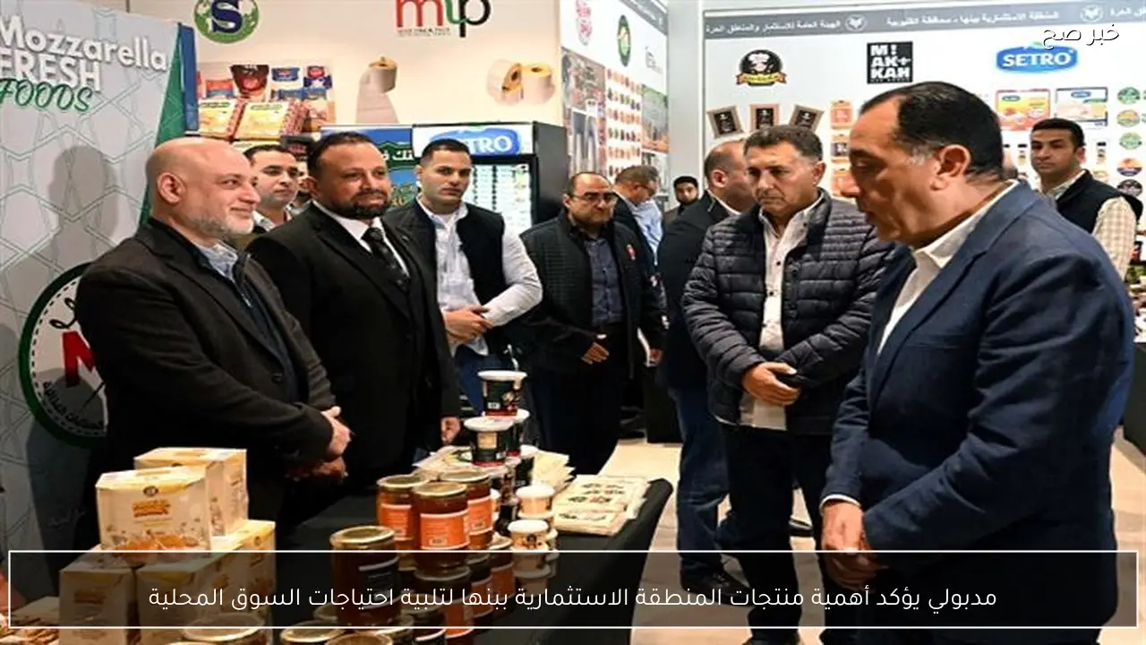 مدبولي يؤكد أهمية منتجات المنطقة الاستثمارية ببنها لتلبية احتياجات السوق المحلية