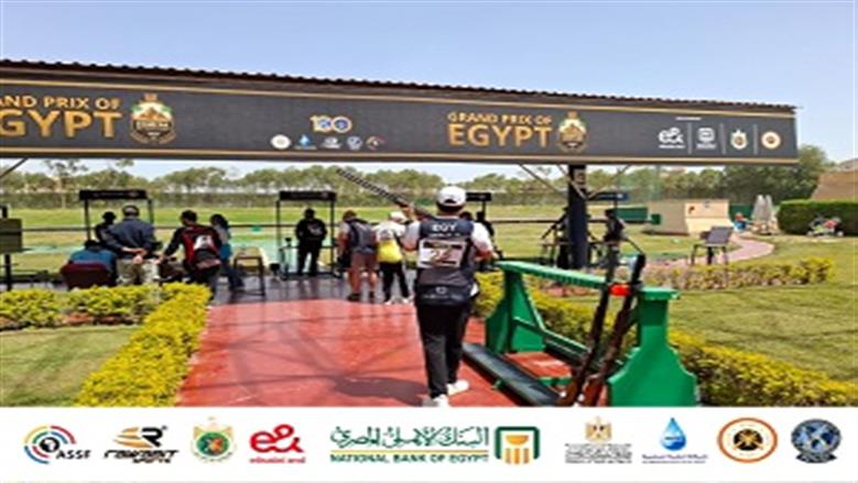 ميادين الرماية بمصر 