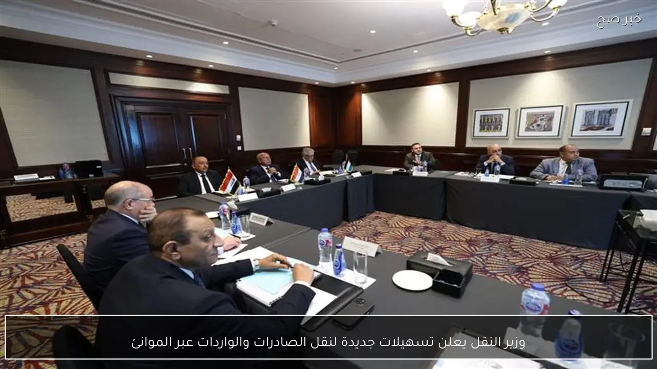 وزير النقل يعلن تسهيلات جديدة لنقل الصادرات والواردات عبر الموانئ